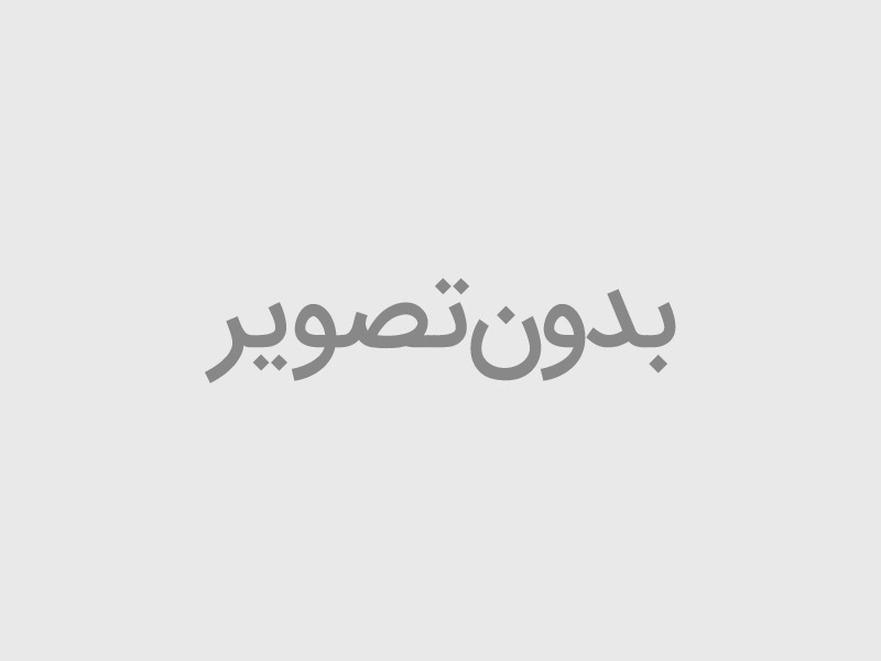 ابزار مراقبتی