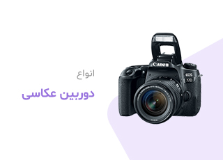 مراقبت پوستی