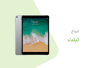 انواع کرم پودر